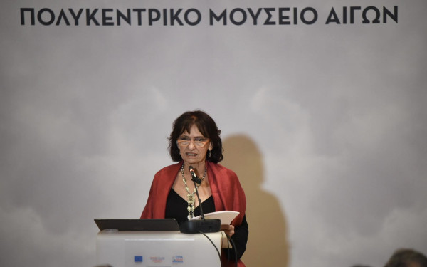 Η επόμενη αποκάλυψη της Αγγελικής Κοτταρίδη - Σε ποια περιοχή στρέφονται οι έρευνες (φωτ.)