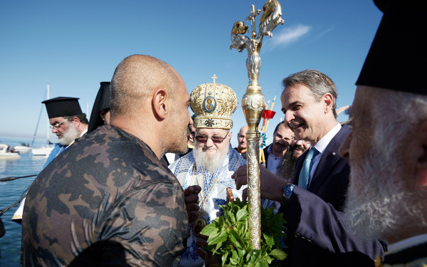 Κυρ. Μητσοτάκης: «Το φως των Θεοφανείων ισχυρό μήνυμα ελπίδας - Ατενίζουμε το μέλλον με περισσότερη αισιοδοξία»