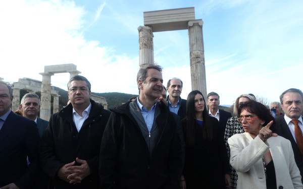 Μητσοτάκης από Ημαθία: Παγκόσμιας εμβέλειας τα έργα στο ανάκτορο του Φιλίππου του Β' στις Αιγές  (φωτ.) Μητσοτάκης από Ημαθία: Παγκόσμιας εμβέλειας τα έργα στο ανάκτορο του Φιλίππου του Β' στις Αιγές  (φωτ.)