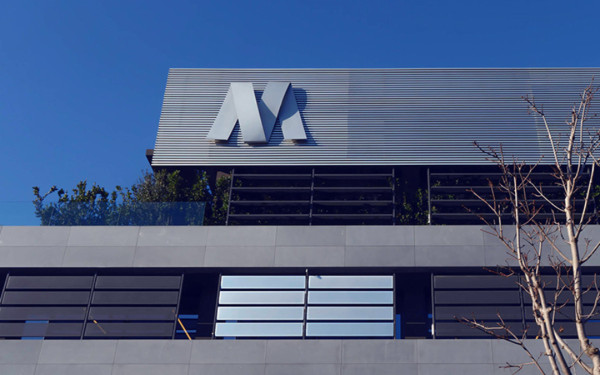 Mytilineos και Όμιλος Καράτζη, σε διμερή συμφωνία ΡΡΑ για 210 MW