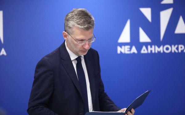 Συνέδριο ΝΔ - Σκέρτσος: Εμβληματική η μεταρρύθμιση για τα μη κρατικά πανεπιστήμια Συνέδριο ΝΔ - Σκέρτσος: Εμβληματική η μεταρρύθμιση για τα μη κρατικά πανεπιστήμια