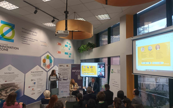 Θεσσαλονίκη: Καινοτομία και Ψηφιακή Επιχειρηματικότητα στο επίκεντρο του Infuse Project