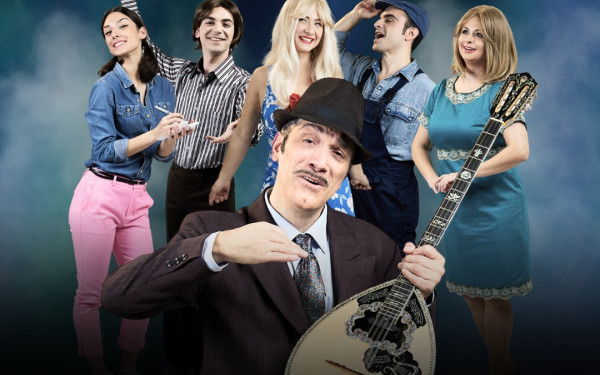 Θεσσαλονίκη: Η ζωή και το έργο του Γιώργου Ζαμπέτα θα ζωνταντέψουν επί σκηνής