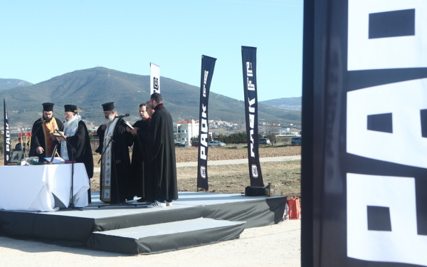 Ιστορική μέρα για τον ΠΑΟΚ: Το όνειρο δημιουργίας νέου προπονητικού κέντρου πήρε σάρκα και οστά (βίντεο & φωτ.)