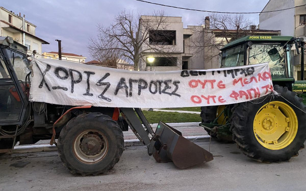 Θεσσαλονίκη: Ξεσηκώνεται ο αγροτικός κόσμος - Σήμερα η πορεία από την Επανομή προς τον κόμβο του αεροδρομίου