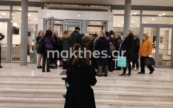Φράκαρε από κόσμο το Αρχαιολογικό Μουσείο Θεσσαλονίκης για την ομιλία της Αγγελικής Κοτταρίδη για τη Βεργίνα και τις Αιγές Φράκαρε από κόσμο το Αρχαιολογικό Μουσείο Θεσσαλονίκης για την ομιλία της Αγγελικής Κοτταρίδη για τη Βεργίνα και τις Αιγές