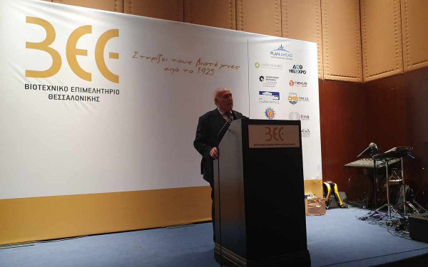 ΒΕΘ: Η μικρομεσαία  επιχείρηση διεκδικεί δίκαιο μερίδιο στην ανάπτυξη, χωρίς αποκλεισμούς