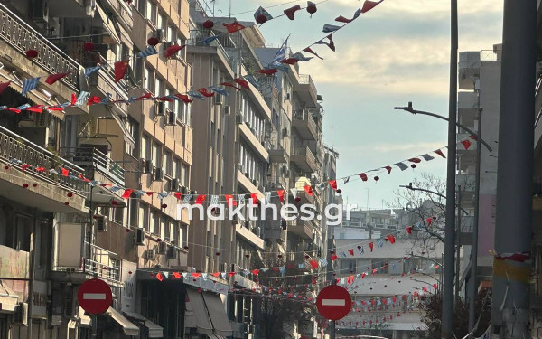 Θεσσαλονίκη: Πάρτι στην Chinatown ενόψει της κινεζικής πρωτοχρονιάς