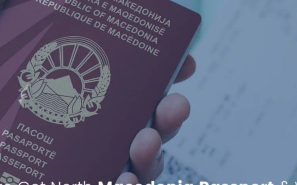 Τέλος τα παλιά διαβατήρια στη Βόρεια Μακεδονία - Θα αναγράφεται πλέον το νέο όνομα της χώρας