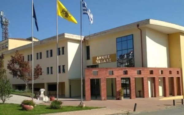 Δήμος Πέλλας: Προμήθεια και τοποθέτηση φωτιστικών Led