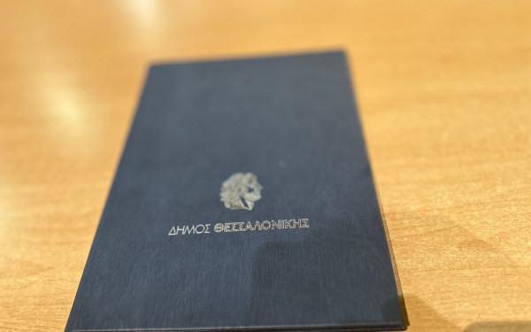 Δήμος Θεσσαλονίκης: Ο στόχος των πρώτων 100 ημερών, οι προτεραιότητες και ο «βραχνάς»