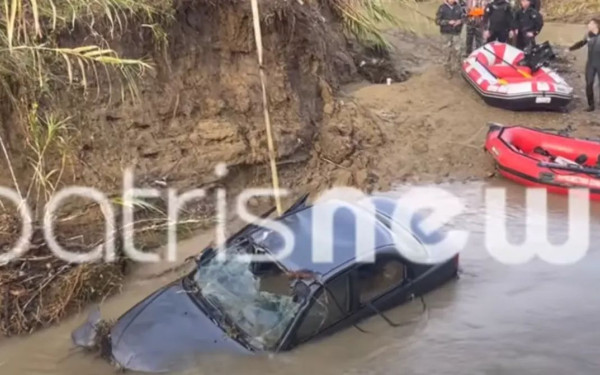 Ηλεία: Εντοπίστηκε το αυτοκίνητο του ζεύγους που παρασύρθηκε από ορμητικά νερά - Αγνοείται ο άνδρας (βίντεο)