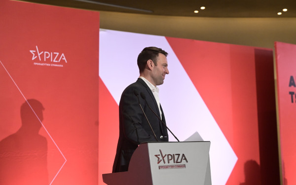 Επίσημο: Από Θεσσαλία και Δυτική Μακεδονία ξεκινούν τα περιφερειακά συνέδρια του ΣΥΡΙΖΑ