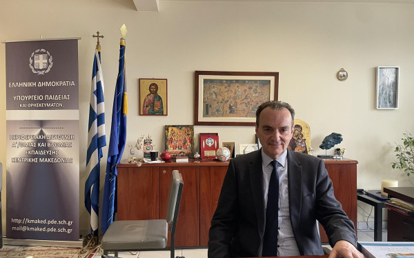 Θεσσαλονίκη: Ενημερωτική συνάντηση για την ένταξη του 6ου Γυμνασίου & 3ου ΓΕΛ Ευόσμου στα ΔΗΜ.Ω.Σ.