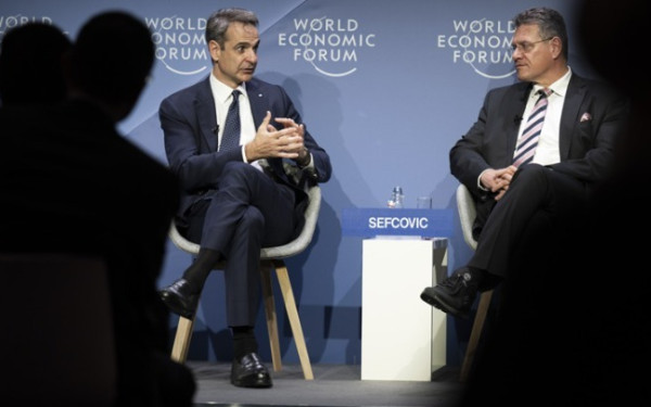 Μητσοτάκης από Νταβός: Θέλουμε να γίνουμε πάροχος ενέργειας στις βαλκανικές χώρες (βίντεο)