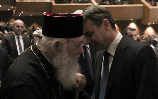 Μυστικό ραντεβού Μητσοτάκη - Ιερώνυμου για τα ομόφυλα ζευγάρια - Συνεδριάζει εκτάκτως η Ιερά Σύνοδος