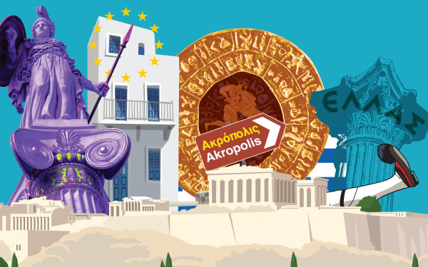 Η πλατφόρμα staellinika.com είναι διαθέσιμη και στα γαλλικά, γερμανικά