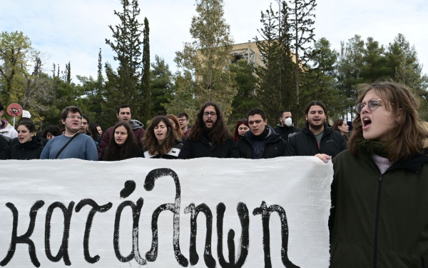 Επιχείρηση της ΕΛΑΣ σε κατάληψη στο Πολυτεχνείο - Επτά προσαγωγές