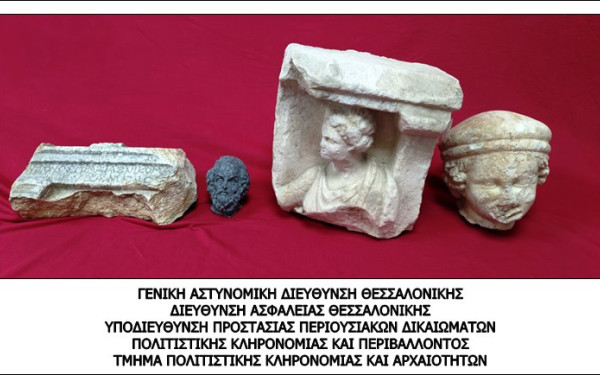 Θεσσαλονίκη: Συνελήφθη αρχαιοκάπηλος που πήγε να πουλήσει αρχαιότητες ιδιαίτερης αξίας (φωτ.)