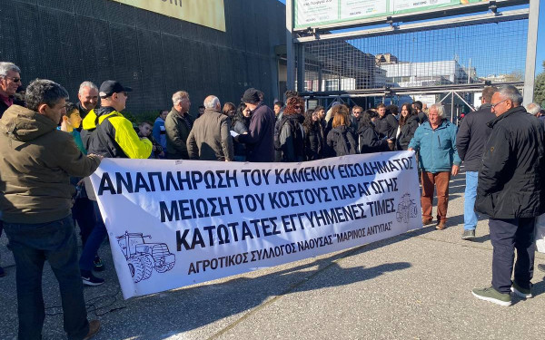 Η λίστα με τα αιτήματα των αγροτών