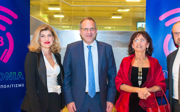 Πρώτη συνεδρίαση του Δ.Σ. της ΕΡΤ στη Θεσσαλονίκη