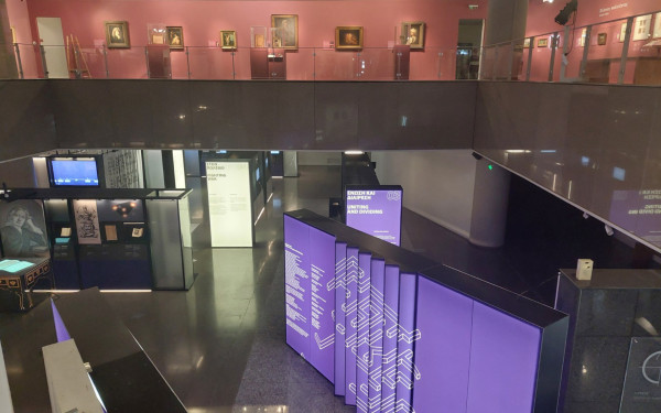 Τελλόγλειο: Ειδικά αφιερώματα με θέμα την πλαστογραφία