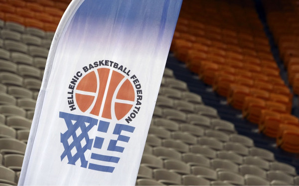 Μπάσκετ: Η ΕΟΚ ακύρωσε αγορασμένα εισιτήρια για το Final 8 από άτομα που έχουν εμπλακεί σε περιστατικά βίας