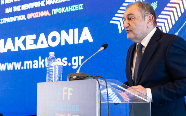 Ημερίδα «ΜτΚ» και Makthes - Ιγν. Καϊτεζίδης: «Προσδοκούμε την δημιουργία μιας Ευρωπαϊκής Αυτοδιοίκησης»