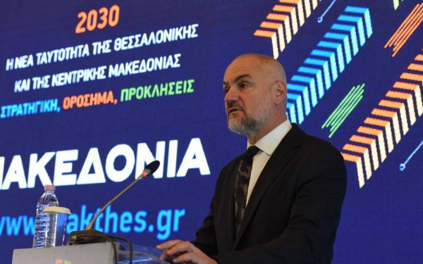 Ημερίδα «ΜτΚ» και Makthes - Αθ. Σαββάκης: Η Θεσσαλονίκη και η Κεντρική Μακεδονία σε fast forward ανάπτυξη