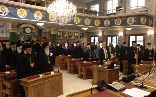 Ιερά Σύνοδος: Όλη η εγκύκλιος που θα διαβαστεί αύριο στις εκκλησίες για το όχι στο γάμο των ομόφυλων ζευγαριών