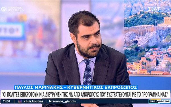 Μαρινάκης: Η αυξημένη προκαταβολή στους αγρότες έρχεται νωρίτερα για να ενισχυθεί η ρευστότητά τους (βίντεο)