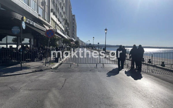 Θεσσαλονίκη: «Αστακός» η Λ. Νίκης για την ημερα μνήμης του Ολοκαυτώματος (φωτ.)