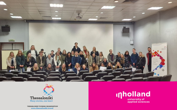 Εκπαιδευτική παρουσίαση του Οργανισμού Τουρισμού Θεσσαλονίκης σε Ολλανδούς φοιτητές