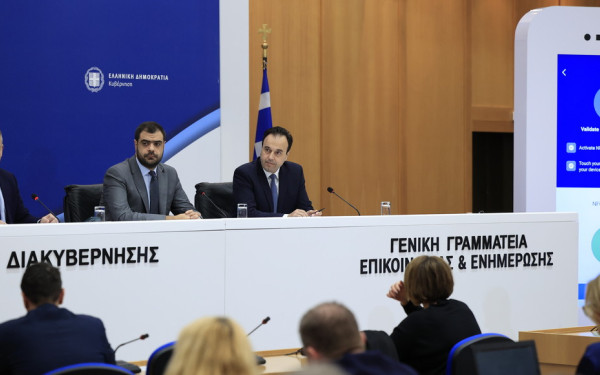 Μέτρα για την οπαδική βία: Αλλάζουν τα πάντα από τις 13 Φεβρουαρίου - Πώς θα μπαίνουν οι φίλαθλοι στα γήπεδα και οι ημερομηνίες-ορόσημα (βίντεο)