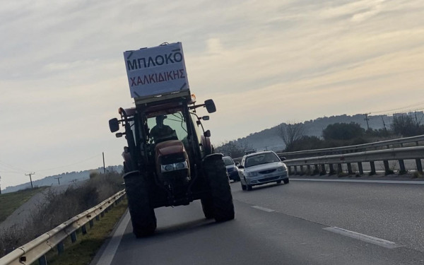 Επιστολή στον ΟΠΕΚΕΠΕ για να δοθούν αλλά και να... ανακληθούν πιστώσεις στους αγρότες