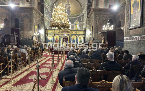 Διαβάστηκε στην Αγία Σοφία η εγκύκλιος κατά του γάμου των ομοφυλοφίλων - «Αίσχος» σιγοψιθύρισαν πιστοί (βίντεο, φωτ.)