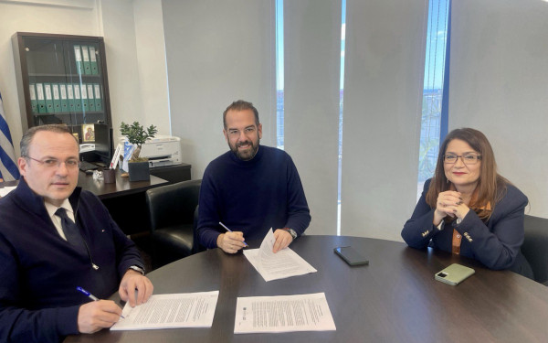 Επιχειρησιακή συμφωνία μεταξύ Περιφέρειας Δυτικής Μακεδονίας και ΕΦΕΠΑΕ