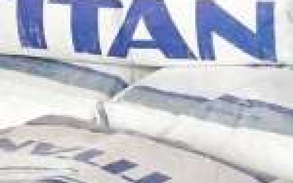 TITAN: Προχωρά στην εισαγωγή της ΤΙΤΑΝ Αmerica στο χρηματιστήριο των ΗΠΑ