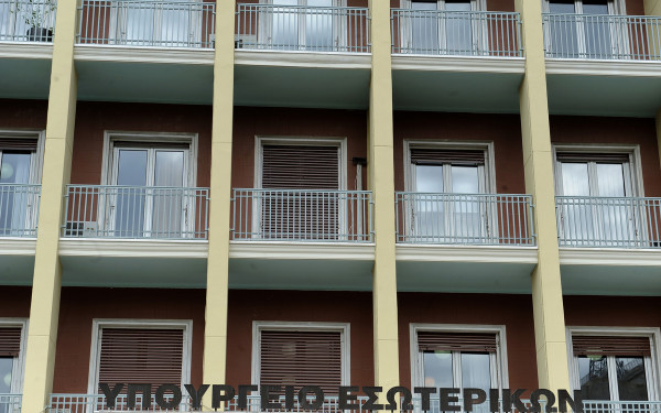 Κινδυνεύουν να χαθούν έργα δήμων πολλών εκατ. ευρώ από το «Τρίτσης»