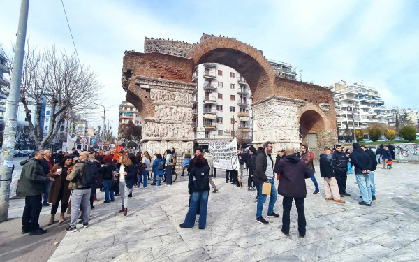 Θεσσαλονίκη: Στην Καμάρα φοιτητές και εκπαιδευτικοί κατά των μη κρατικών πανεπιστημίων