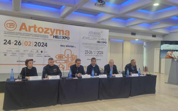 Artozyma: Μια έκθεση που έχει... ψωμί