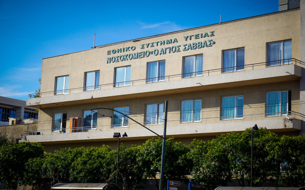 Αθήνα: Τριάντα προσαγωγές μελών του Ρουβίκωνα έξω από τον «Άγιο Σάββα»