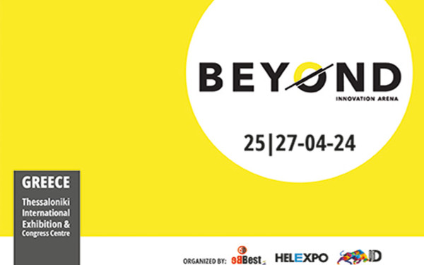 H Beyond 2024 φέρνει στη Θεσσαλονίκη τις τελευταίες  εξελίξεις στην τεχνολογία