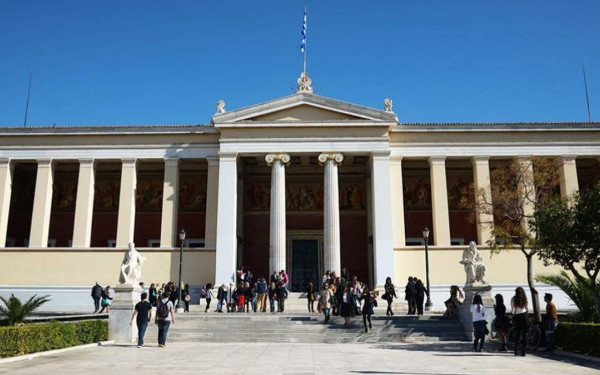 ΕΚΠΑ: Ολοκληρώθηκε η Γενική Συνέλευση Πρυτάνεων και Αντιπρυτάνεων των Πανεπιστημίων των Πρωτευουσών της Ευρώπης ΕΚΠΑ: Ολοκληρώθηκε η Γενική Συνέλευση Πρυτάνεων και Αντιπρυτάνεων των Πανεπιστημίων των Πρωτευουσών της Ευρώπης