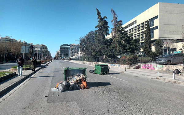 Θεσσαλονίκη: Επτά συλλήψεις για τα χθεσινά επεισόδια στο ΑΠΘ