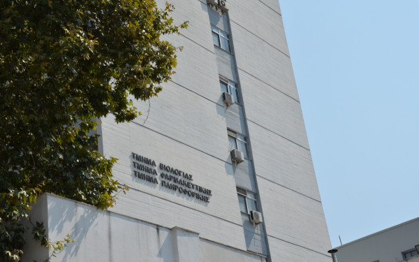 Η Φαρμακευτική ΑΠΘ ενίσχυσε οικονομικά τους πλημμυροπαθείς στην Καρδίτσα