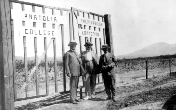 Αμερικανικό Κολλέγιο Ανατόλια: 100 χρόνια ιστορίας και προσφοράς