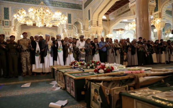 Υεμένη: Οι Χούθι κήδεψαν 17 μέλη τους που σκοτώθηκαν σε αμερικανο-βρετανικά πλήγματα (φωτ.)