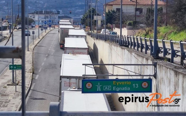 Ιωάννινα: Κομβόι με νταλίκες από τη Βουλγαρία μετέφερε στρατιωτικό υλικό - Αναφορές για την Ουκρανία (βίντεο, φωτ.)