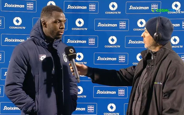 Super League: Ποδοσφαιριστής της Κηφισιάς κατήγγειλε ρατσιστική επίθεση (βίντεο)